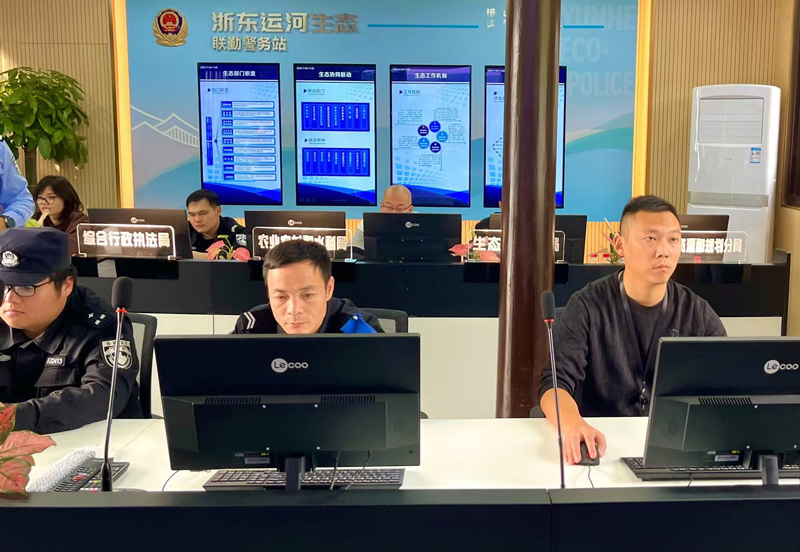 ”里“枫”景别样红冰球突破平台“浙(图2)