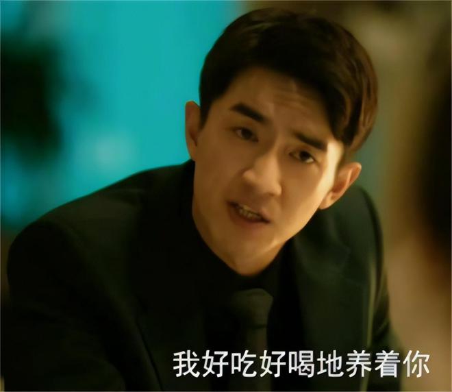 成过去式这三种正式被列入相亲黑名单冰球突破新型不娶正在蔓延：扶弟魔(图6)