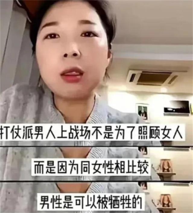 成过去式这三种正式被列入相亲黑名单冰球突破新型不娶正在蔓延：扶弟魔(图14)