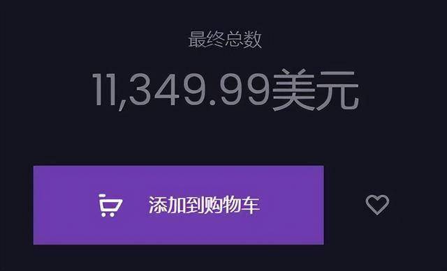 情趣娃娃：赛博女友机械飞升冰球突破游戏网站当AI接入(图9)