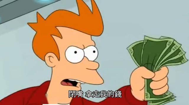 情趣娃娃：赛博女友机械飞升冰球突破游戏网站当AI接入(图13)