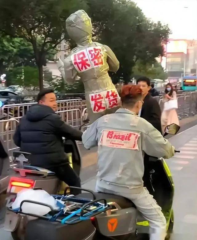 情趣娃娃：赛博女友机械飞升冰球突破游戏网站当AI接入(图24)