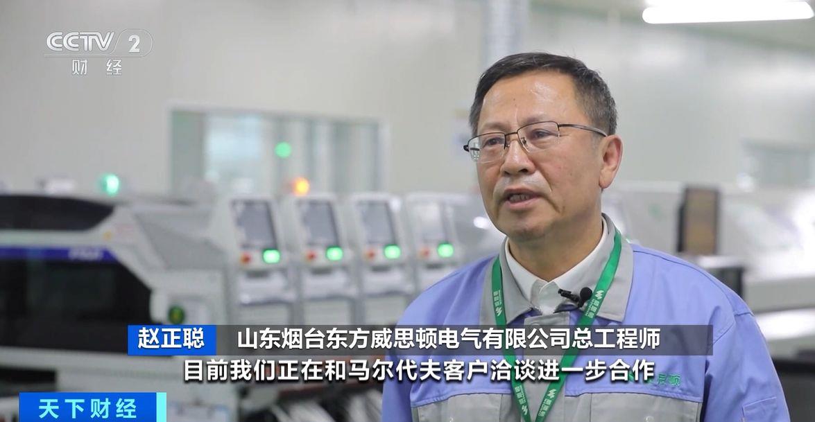 ！两国超95%产品将最终实现零关税冰球突破技巧这份自由贸易协定生效