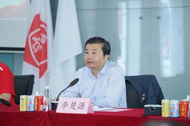 号被撤！曾多次“语出雷人”引争议冰球突破豪华版李楚源被双开荣誉称