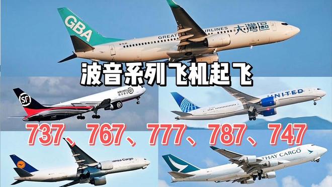 断供C919发动机我们是时候反击了冰球突破中国担心的事情发生了美国(图2)