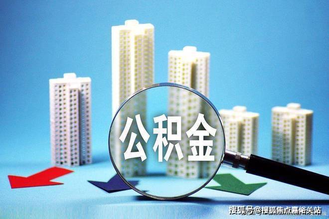 →楼盘百科→首页网站→楼盘百科→首页网站→24小时热线电话冰球突破游戏华发虹桥四季售楼处电线华发虹桥四季售楼中心电话(图4)