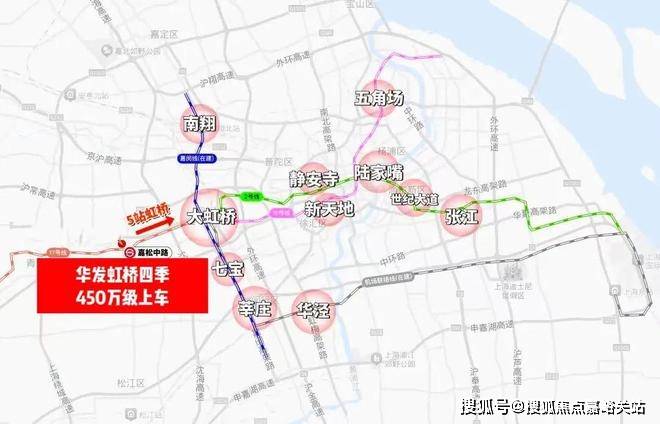 →楼盘百科→首页网站→楼盘百科→首页网站→24小时热线电话冰球突破游戏华发虹桥四季售楼处电线华发虹桥四季售楼中心电话(图7)